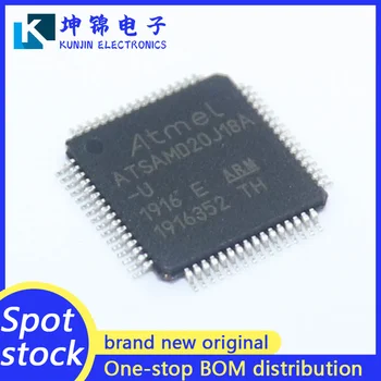 ATSAMD20J18A-AU из оригинальной упаковки ATMEL TQFP-64 с 32-битным микроконтроллером