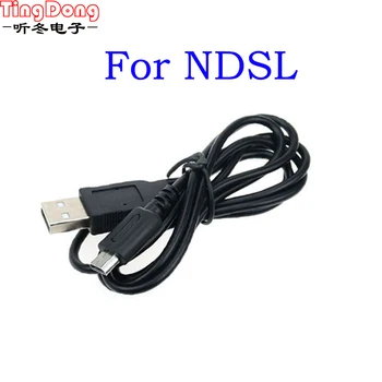 USB-зарядное устройство TingDong для передачи данных, кабель питания для Nintendo DS Lite DSL NDSL