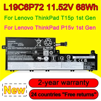 Аккумулятор для ноутбука L19C6P72 Для Lenovo ThinkPad T15p 1-го поколения ThinkPad P15v 1-го поколения Серии 20TN 20TM 20TQ 20TR