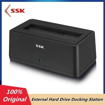 Оригинальная док-станция для внешнего жесткого диска с интерфейсом USB 3.0 на SATA-адаптер для 2,5- и 3,5-дюймовых жестких дисков SSD SATA со скоростью до 5 Гбит/с