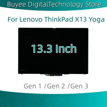 Оригинальный 13,3 Дюймов Для Lenovo ThinkPad X13 Yoga Gen 2 Gen 1 С рамкой ЖК сенсорный экран в сборе с цифрователем платы