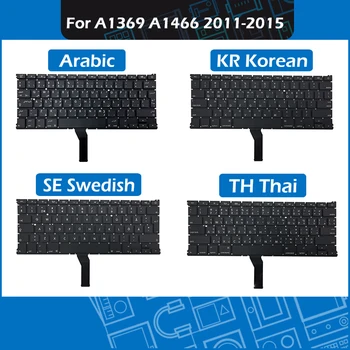 Сменная Клавиатура для ноутбука KR Корейская SE Шведская TH Тайская Арабская Раскладка для Macbook Air 13 