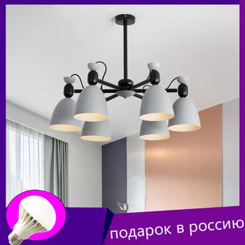 Современная люстра потолочная люстра для гостиной кухонная лампа потолочная лампа для спальни лампа для столовой освещение виллы E27 chandelie
