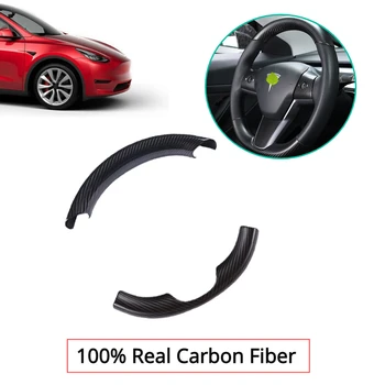 Чехол на руль из настоящего углеродного волокна для Tesla Model 3 Y, Защелкивающиеся чехлы, автомобильные аксессуары, Детали интерьера 2017-2023